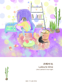 听听音乐休息一下