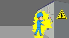 人员误碰电力设施事故67秒