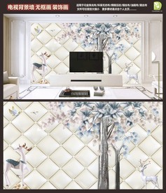 高端电视墙画面