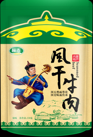 风干牛肉