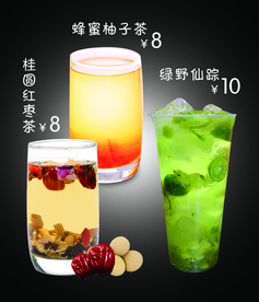 饮品海报