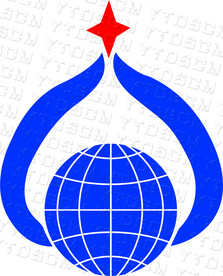 国际大蒜产业园