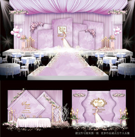 紫色大理石婚礼