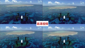 无人机大海航拍