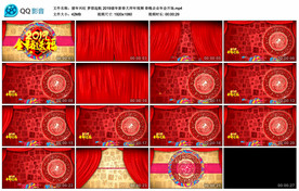 猪年兴旺 梦想起航 2019猪