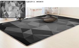 大型现代几何抽象地毯