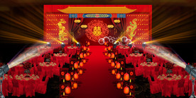 红色传统中式婚礼仪式区