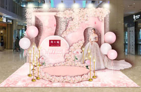 粉色樱花主题展示区