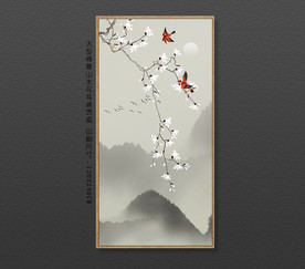 山水花鸟挂画 大型花鸟装饰画