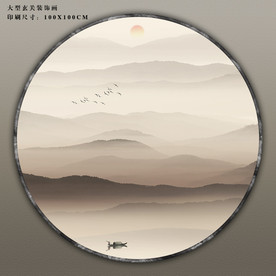 禅意山水画 大型山水挂画