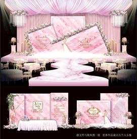 粉色主题婚礼