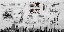 美发沙龙装饰画背景墙