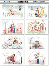 爱情卡通展板情人情侣结婚海报