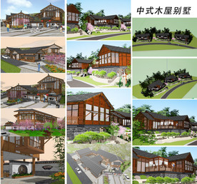 海边木屋别墅SU模型