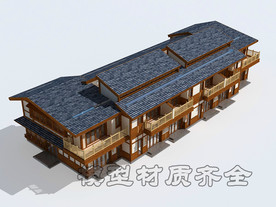 中式住宅楼模型