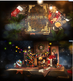 圣诞节快乐魔法AE模板