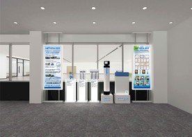 产品玻璃展示空间模型