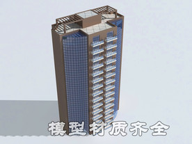 高层住宅模型