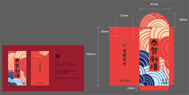 猪年花色红包设计