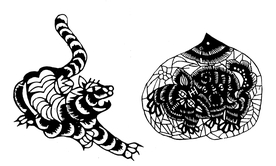 吉祥图案 中国纹样 吉祥底纹