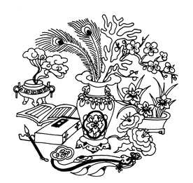 吉祥图案 中国纹样 吉祥底纹