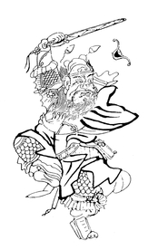 中国元素 中国纹样 吉祥元素