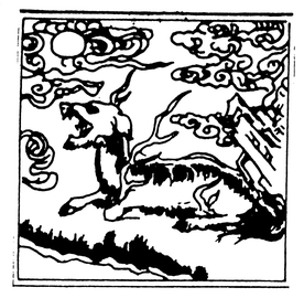 中国元素 中国纹样 吉祥元素