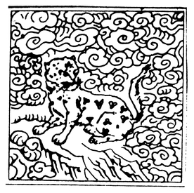 中国元素 中国纹样 吉祥元素