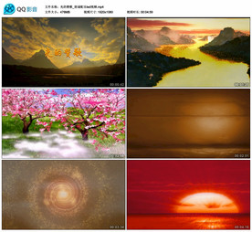 光的赞歌 朗诵舞台背景视频成品