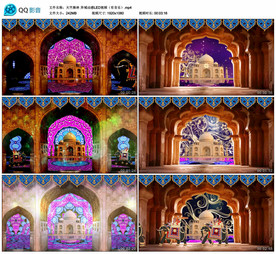 天竺舞林异域动感 舞台背景视频