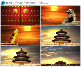 中国功夫 长城故宫天坛视频素材