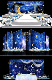 星空浪漫唯美婚礼主题效果图