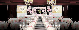 粉色气球主题婚礼仪式区