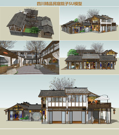 四川精品民宿院子