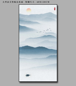 蓝色山水画 大型山水挂画