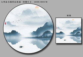 山水挂画 大型山水装饰画