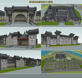 旅游综合服务区