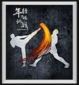 酒店娱乐场所抽象艺术油画背景墙