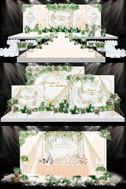 小清新婚礼效果图