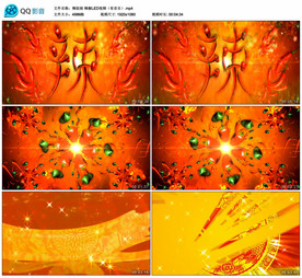 辣妞妞 舞蹈辣椒 舞台背景视频