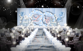 浅蓝色婚礼仪式区