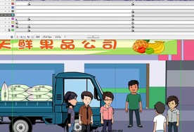 农资卖化肥 -化肥动画64秒