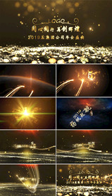 震撼大气年会开场AE片头201