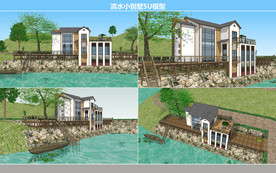 滨水小别墅