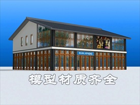 中式商铺模型