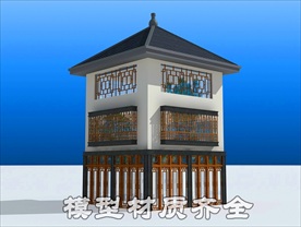 中式塔楼模型