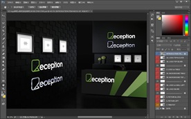 广告牌样机广告户外广告