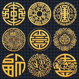 福字logo素材-福字logo图片-福字logo设计模板-昵图网