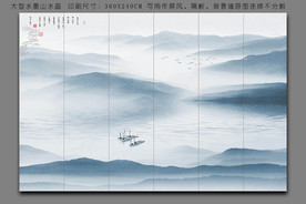 山水屏风 山水隔断 山水壁画