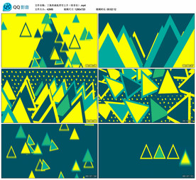 动感三角形凌乱上升舞台背景视频